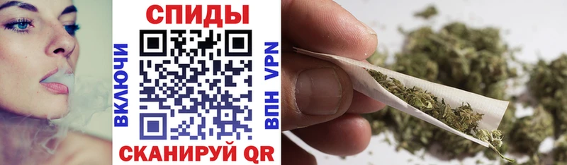 Бутират 99%  Купить закладки  Аша 