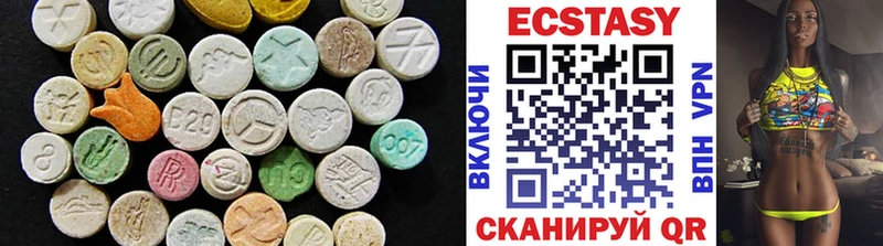 Купить где  Аша  Ecstasy TESLA 
