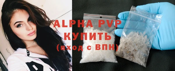 прущие крисы Аркадак