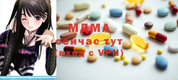 прущие крисы Аркадак