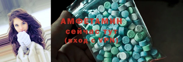 прущие крисы Аркадак