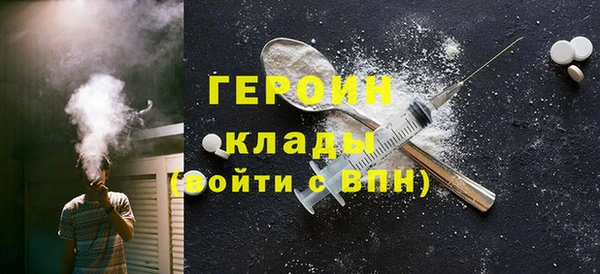 мяу мяу мука Армянск
