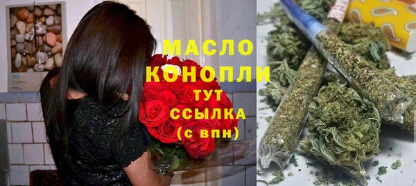 кокаин Майский