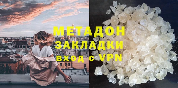 прущие крисы Аркадак