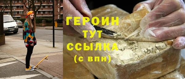 мяу мяу мука Армянск