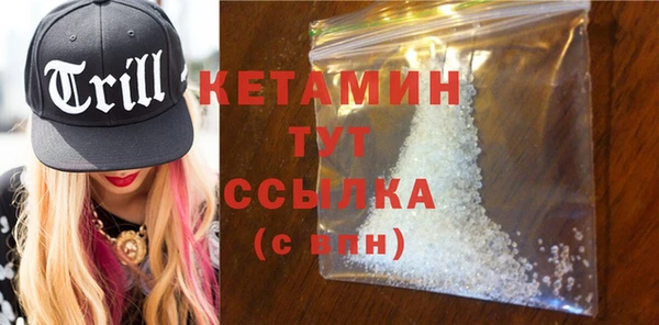 прущие крисы Аркадак